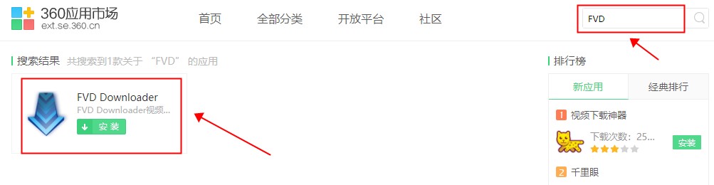 美拍里怎么推广更快,美拍如何给公众号引流