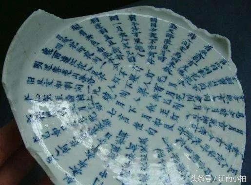 古瓷收藏从瓷片开始,各种瓷器瓷片的特征