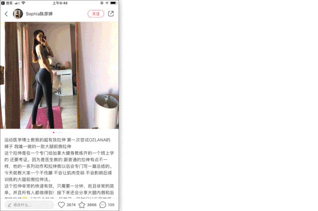 女生小粗腿怎么改善,腿粗的女生练腿用什么动作好