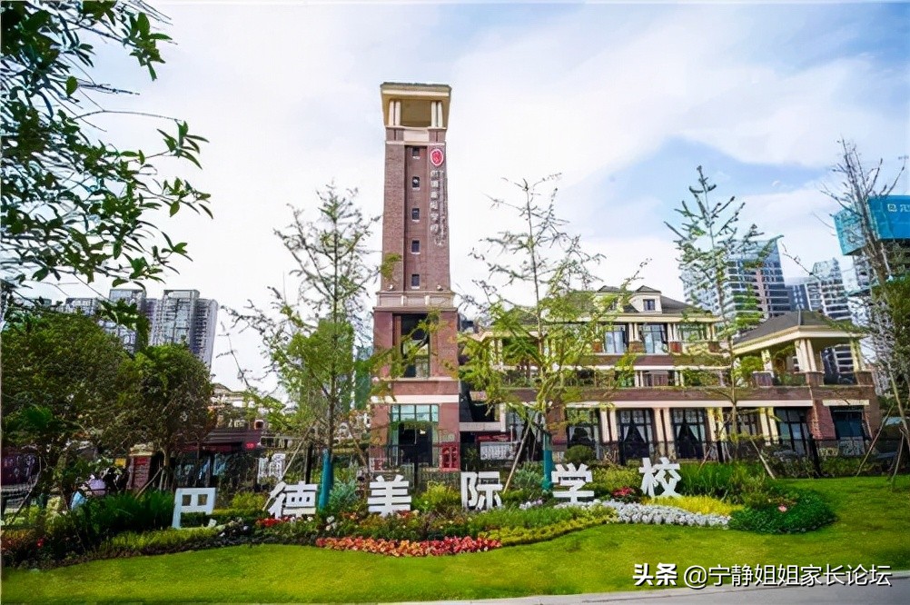 百闻不如一见大学,成都66所优质高中