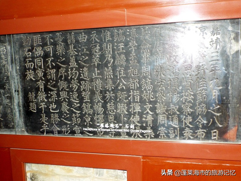 大雁塔慈恩寺,大雁塔唐风浓郁佛教重地