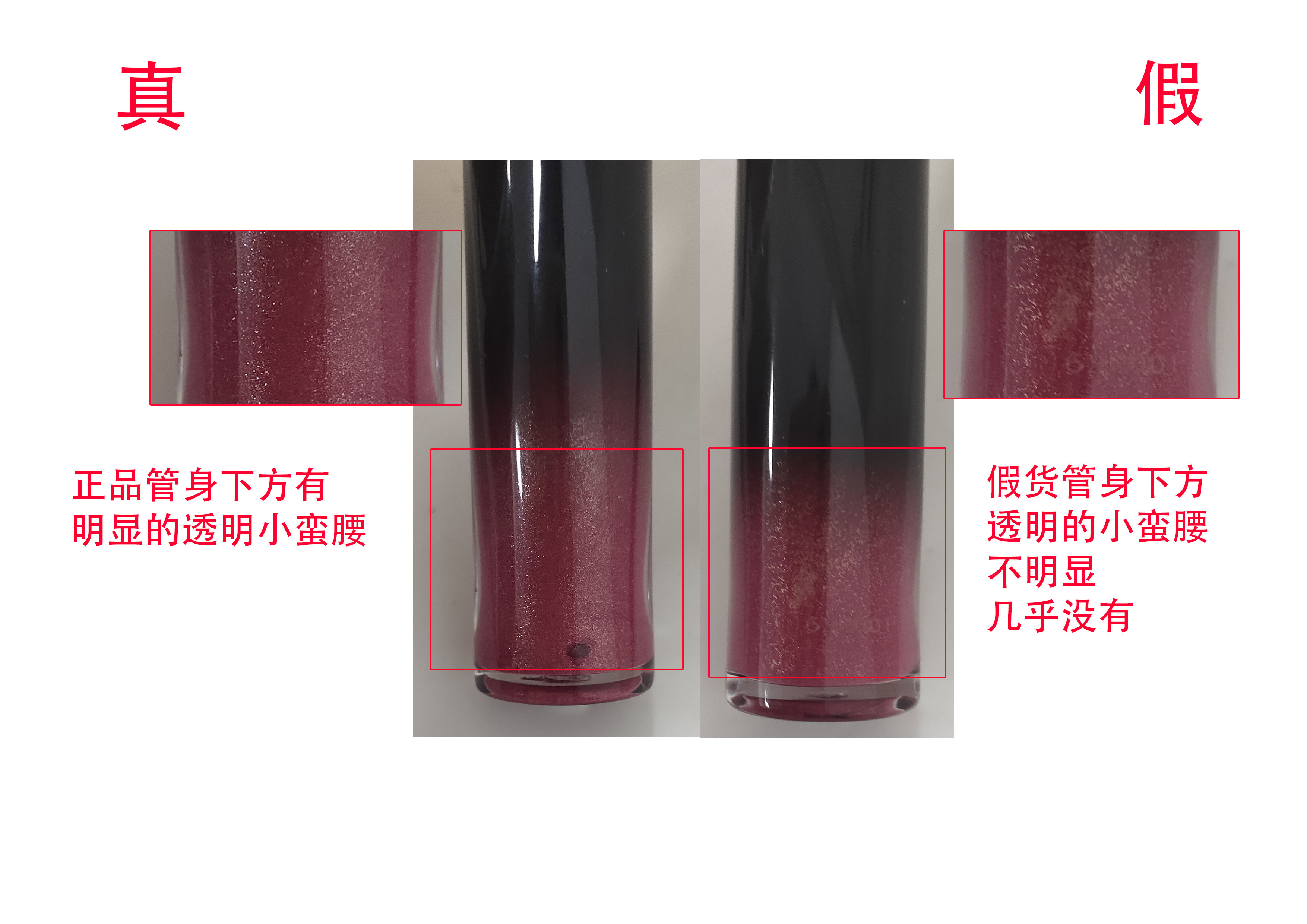 阿玛尼漆光迷情唇釉501适合黄皮吗,阿玛尼黑管漆光唇釉