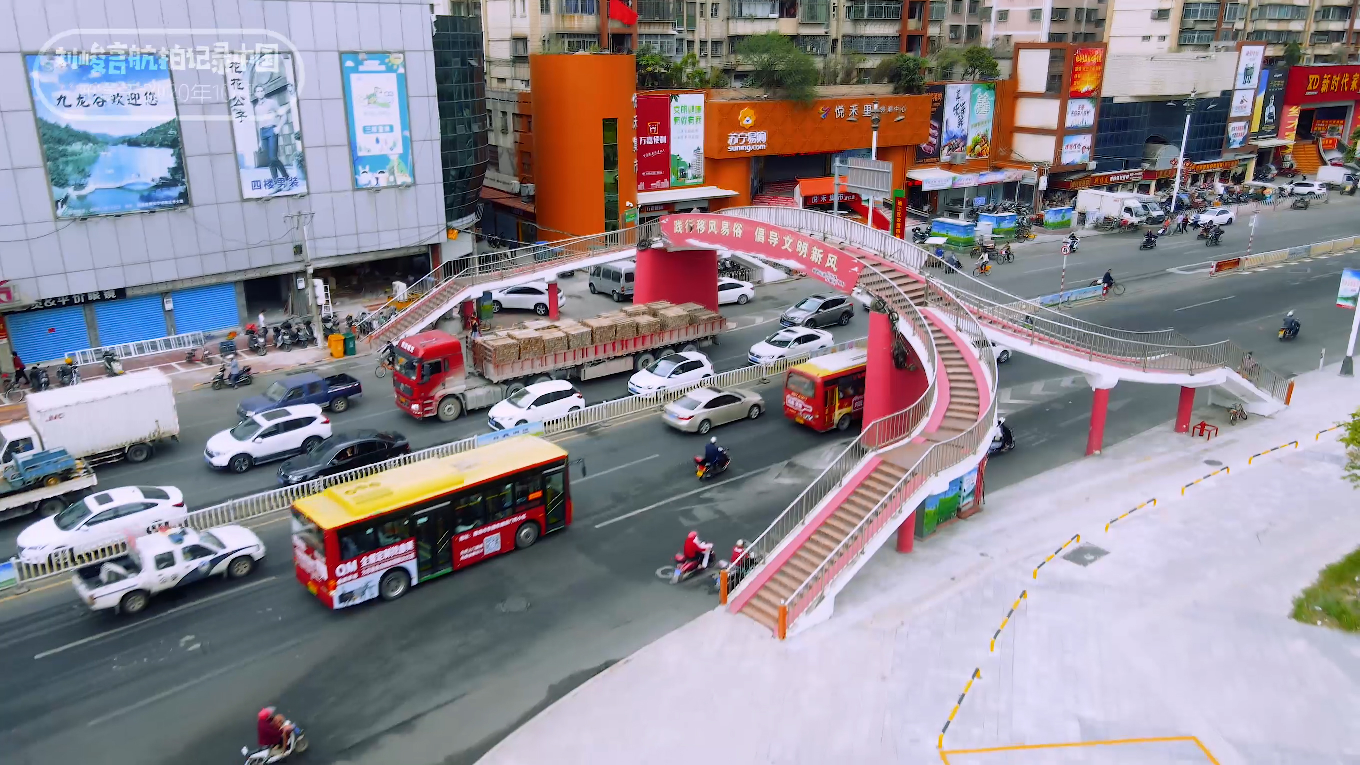 莆田涵江未来5年发展,莆田涵江区发展