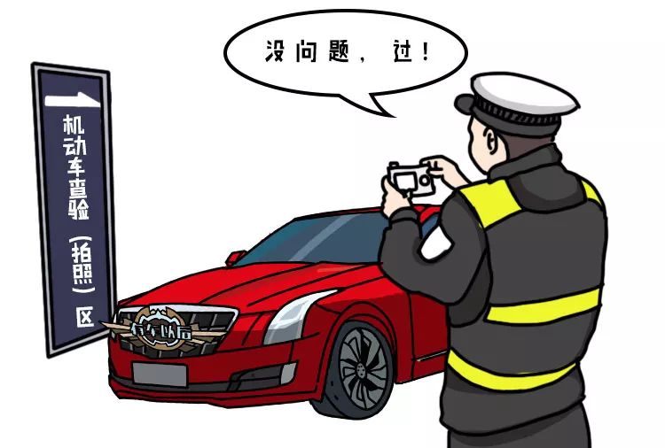 自己去上牌需要准备些什么,自己上牌怎么交税