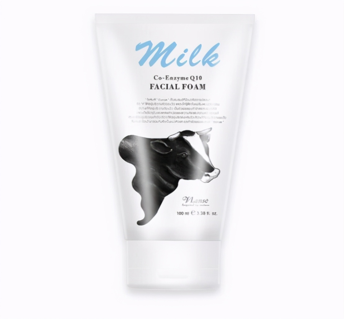 泰国的牛奶洗面奶正品好用,泰国牛奶洗面奶