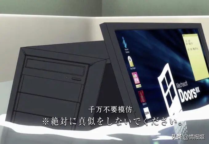 逆战最后的心酸史,逆战处于什么阶段