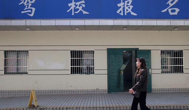 科目一不背题考100分技巧,摩托车驾照考试科目一背题技巧