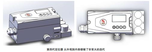 拓优智能柳曦,武汉拓优智能股份有限公司董事长