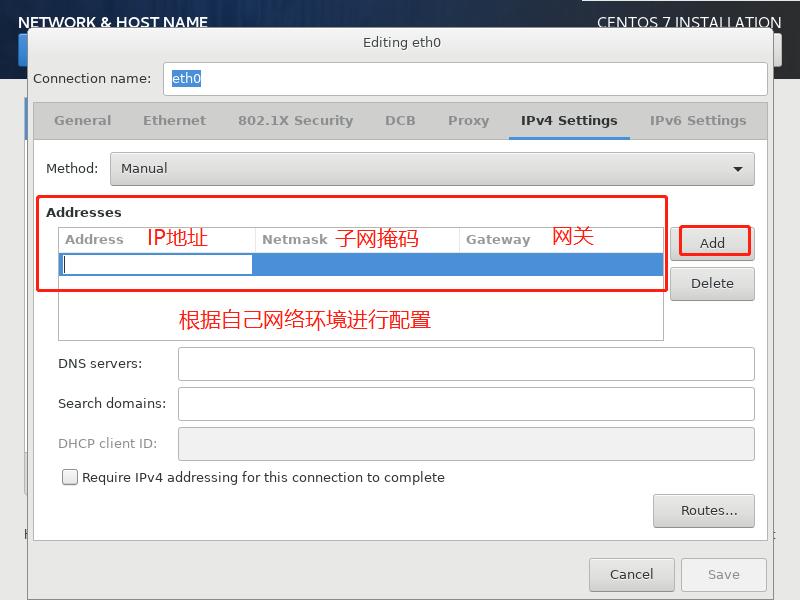 centos7系统安装出现问题怎么办,优启通u盘安装centos7
