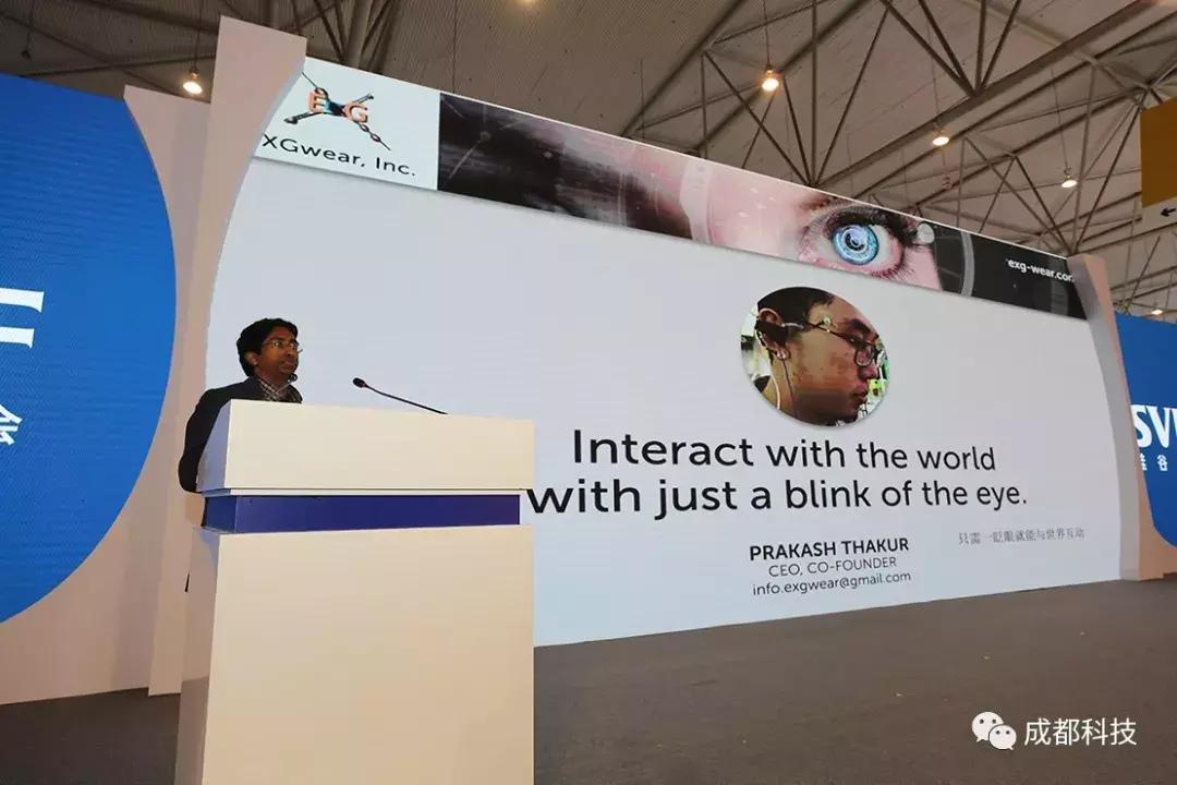 2018成都全球创新创业交易会开幕,2019成都现代工业技术博览会