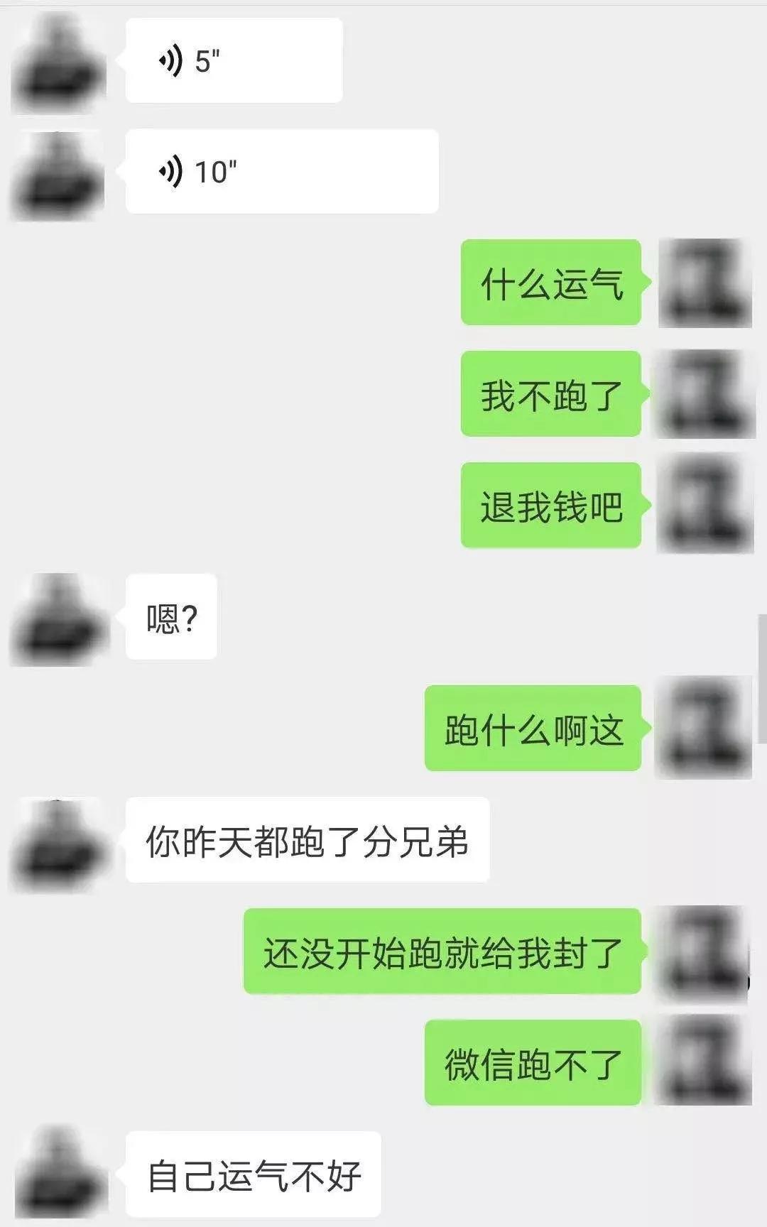 被杀猪盘骗了的能不能追回来钱,遭遇杀猪盘骗局钱还能追回来吗