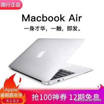 联想笔记本怎么样值得购买吗,联想笔记本怎么样看配置