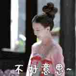 金晨的唯美甜美的写真,眼睛深邃的女星金晨