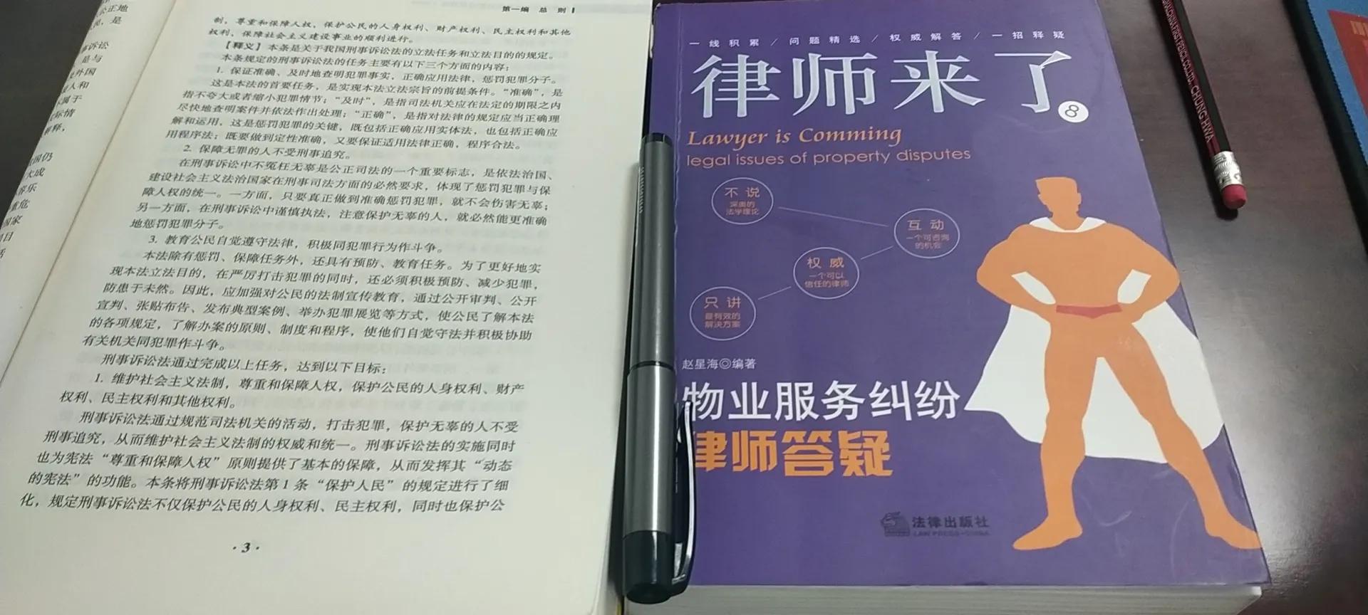 强占耕地搞养殖，怎么应对？