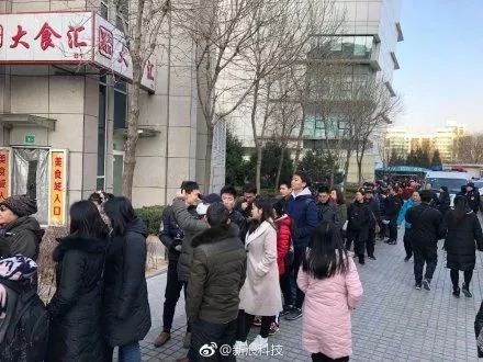 ofo退押金难事件,ofo线上退押金人数超上千万人