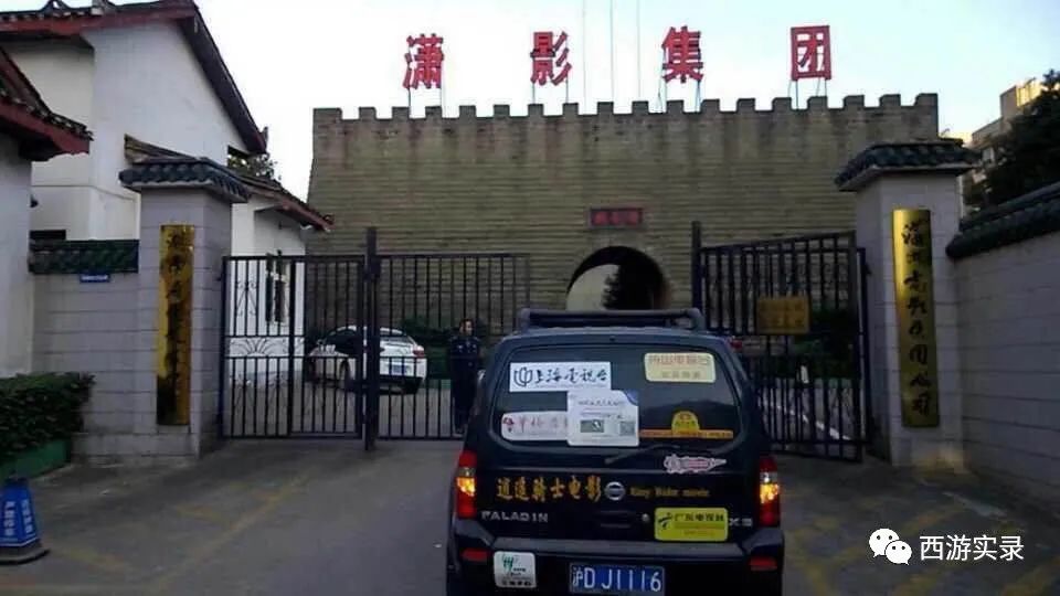 自驾环球旅游需要准备哪些,自驾环球要准备什么