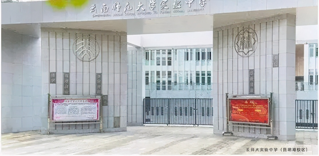 现在小升初没及格要降班吗,小升初报的公办学校没录取怎么办