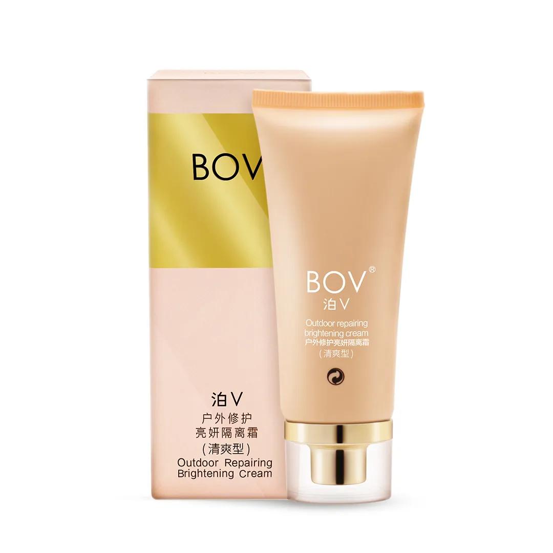 防晒和隔离是不是使人皮肤白,哪款隔离好用不暗沉