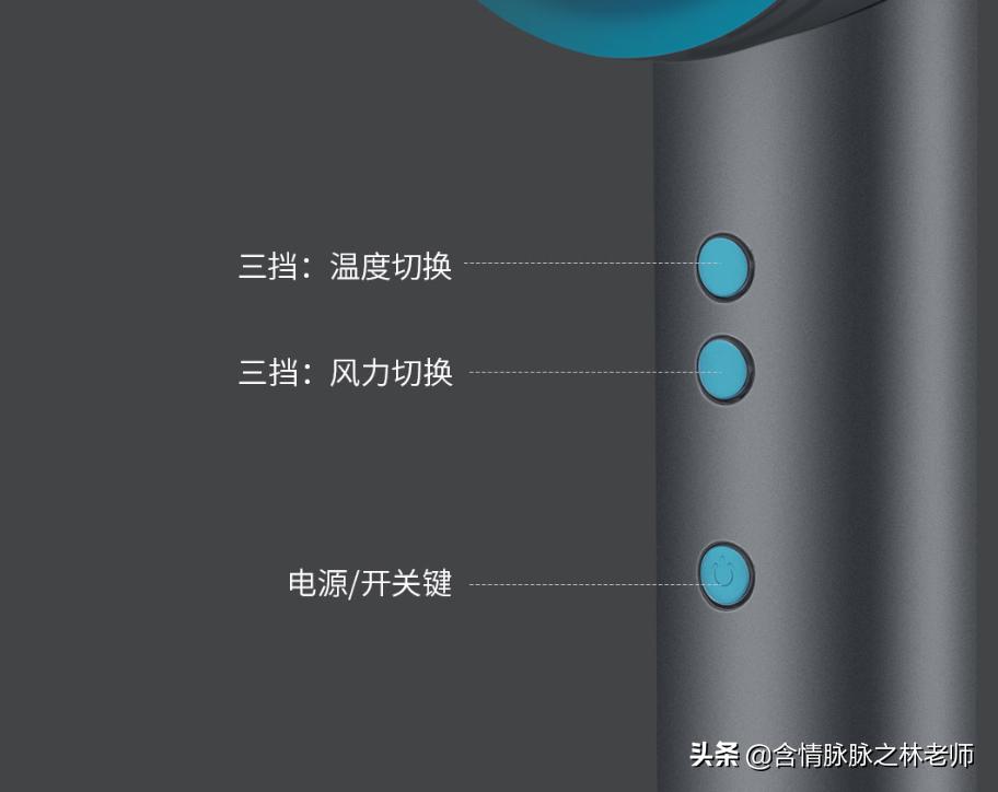 无叶电吹风推荐测评,尤勒斯电吹风效果