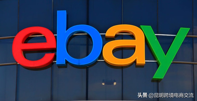 法国跨境电商最畅销的产品有哪些,跨境电商平台排名法国的电商平台