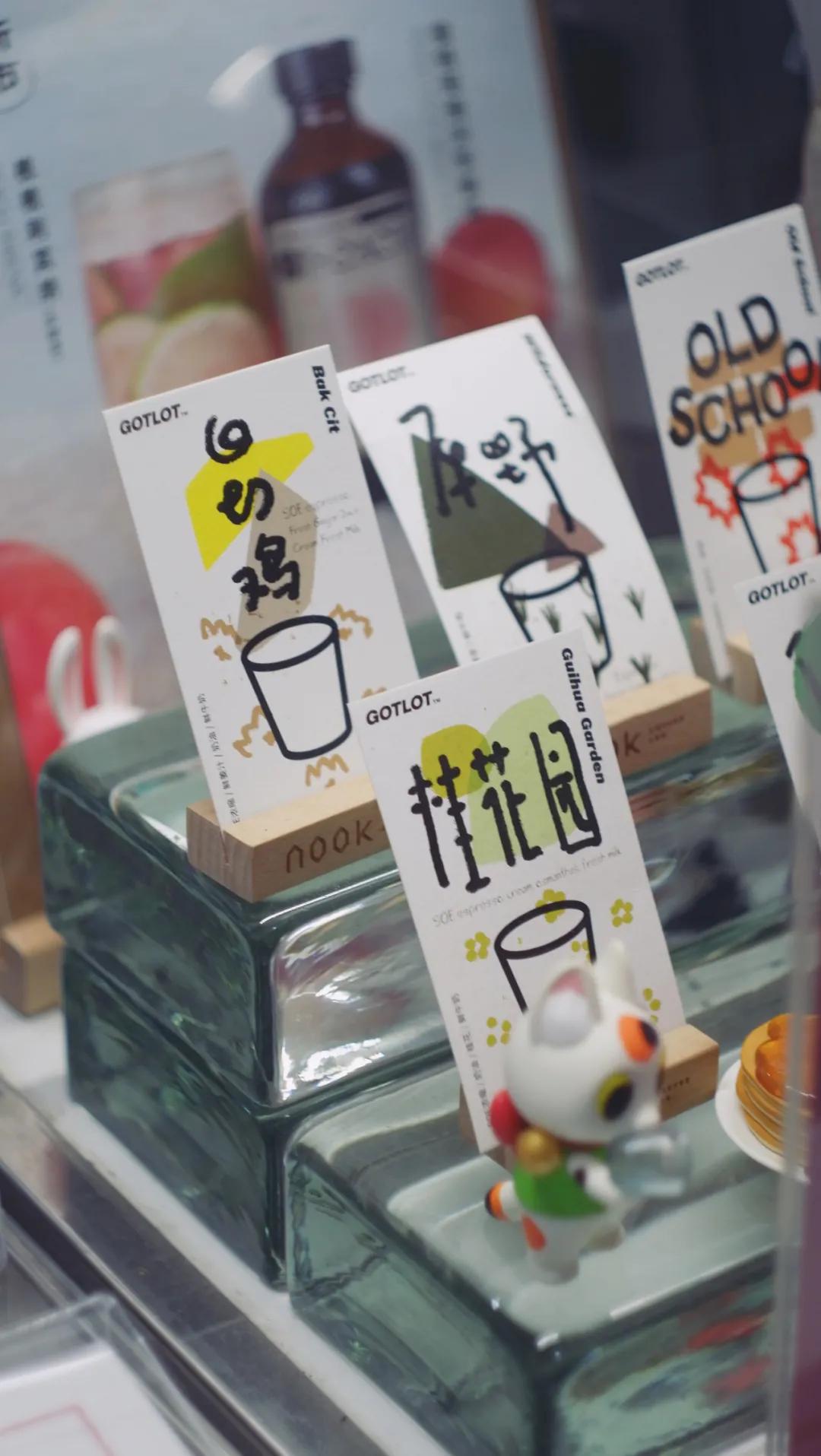 佛山桂城网红咖啡,佛山咖啡店一条街美食