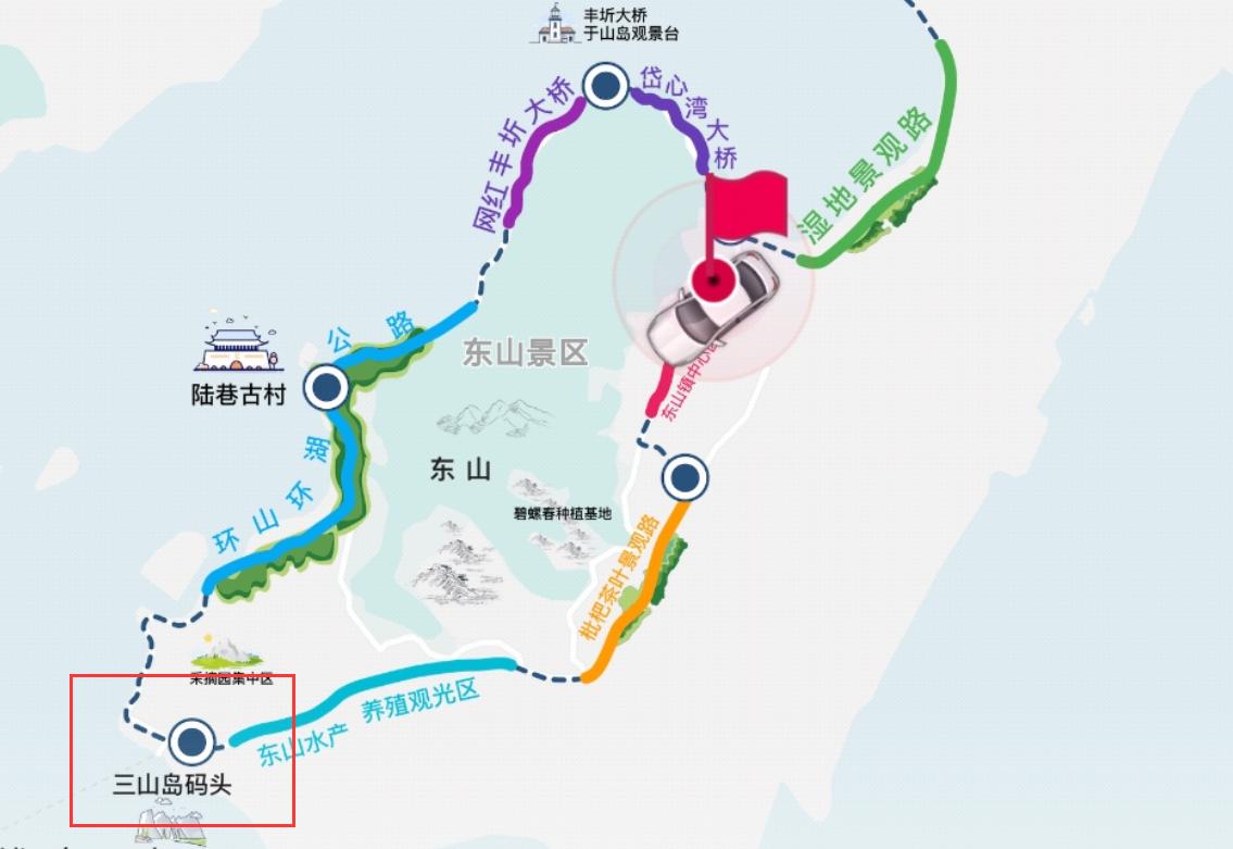 苏州东山自驾攻略2天一晚,上海到苏州东山旅游攻略