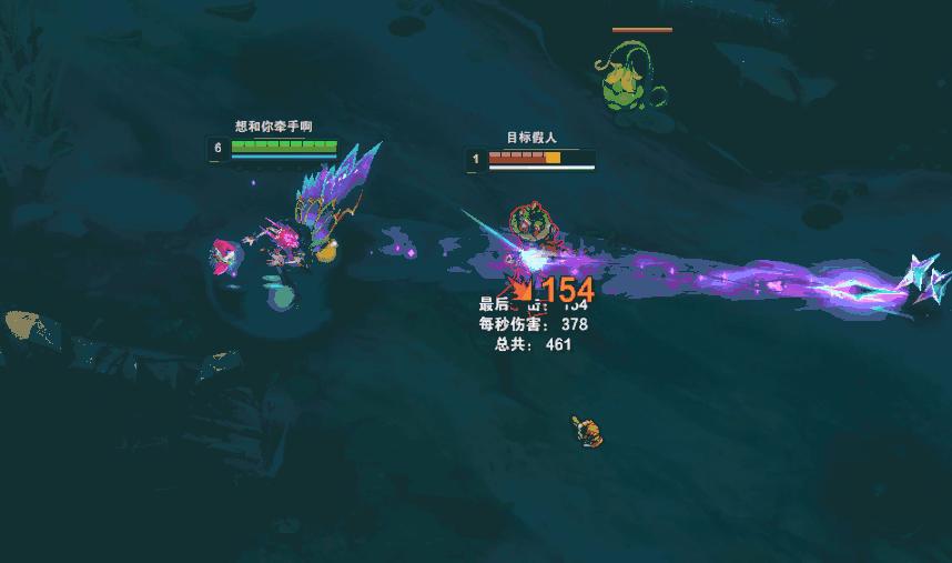 西部天使艾希皮肤展示,西部天使艾希皮肤测评端游