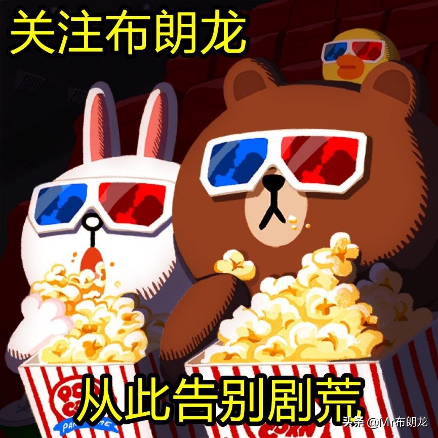 一个刽子手的救赎之旅：日系漫改之巅《浪客剑心》