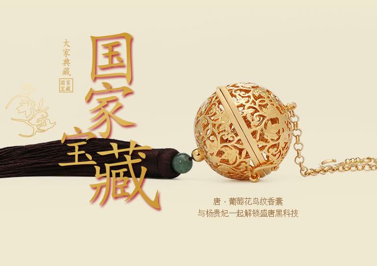 文创博物馆哪个值得购买,文创排名前十企业