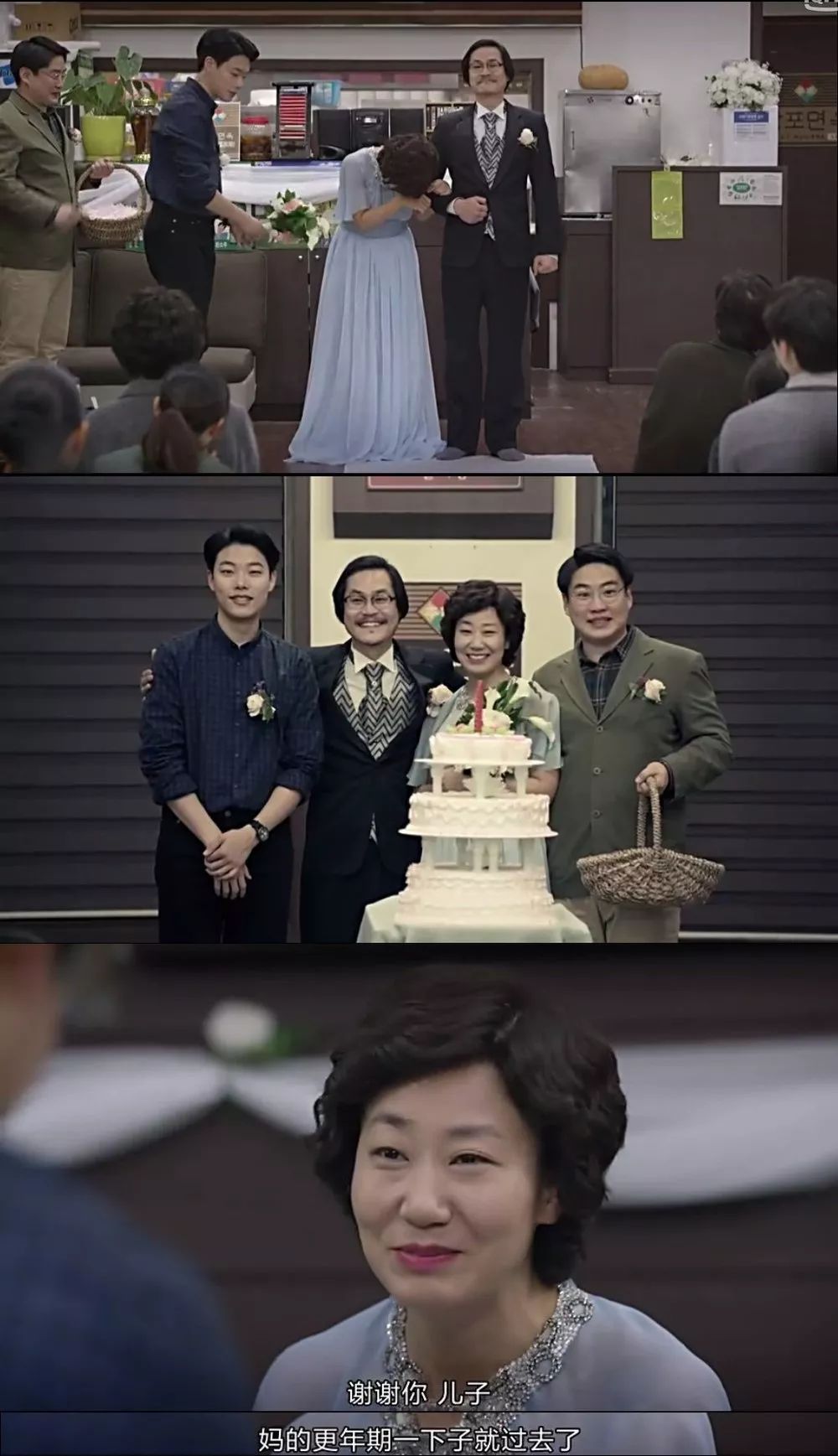 如何安抚更年期抑郁,更年期女人怎样安抚