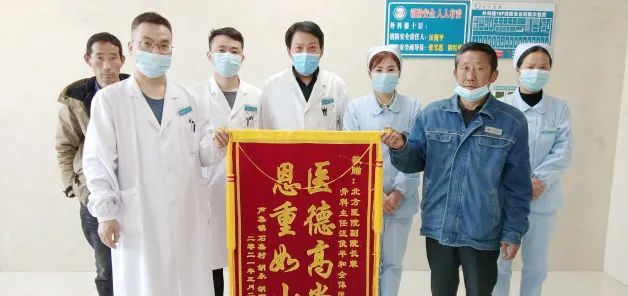 书写“患者至上”的北方答卷一一北方医院骨科速写
