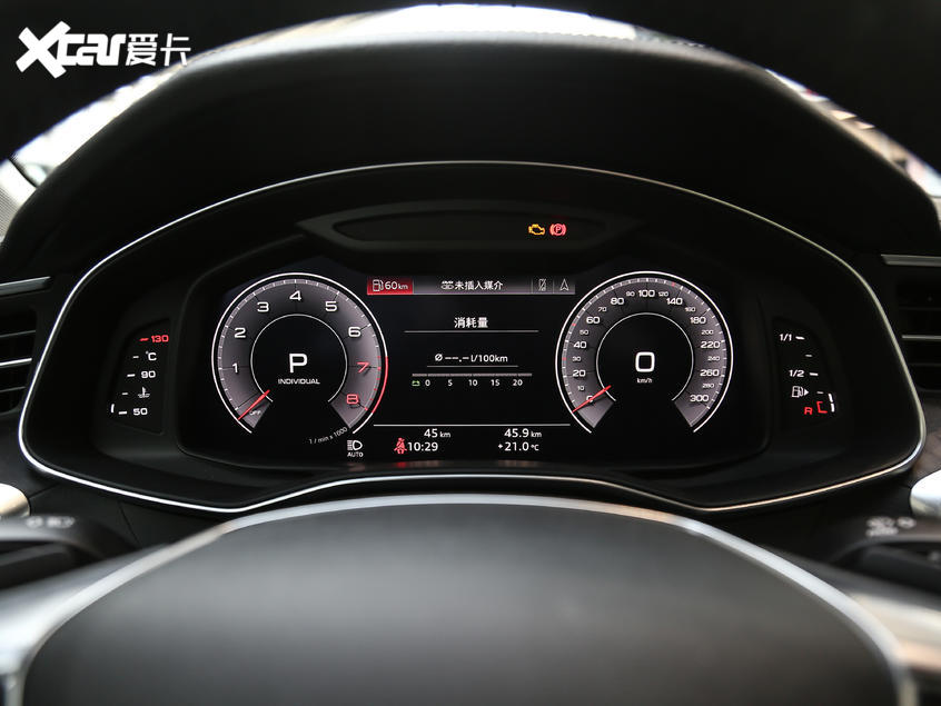 奥迪a6l与宝马x3哪个有面子,奥迪a6l和途昂哪个更有面子