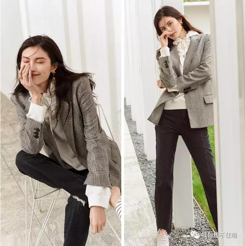 百元以内明星同款,百元明星同款用品