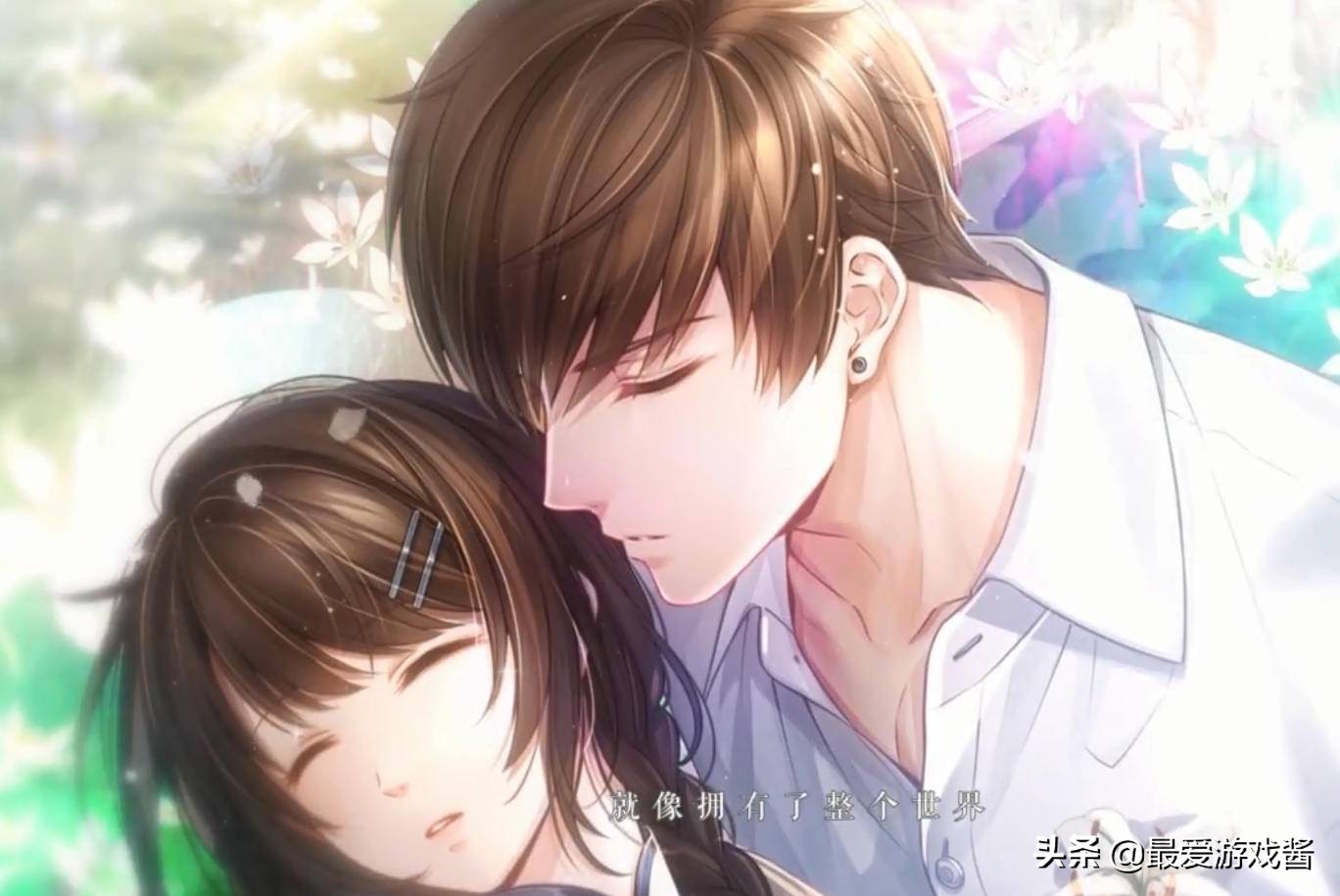 恋与制作人立绘怎么设置在页面,2023恋与制作人新年卡立绘