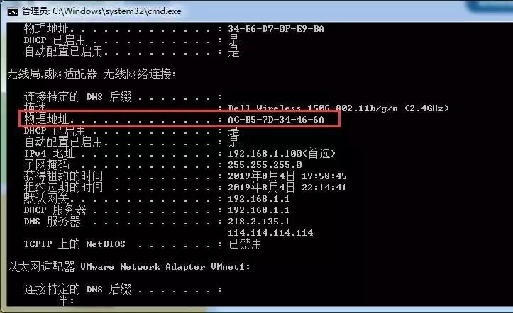 不带中继的路由器如何桥接,中继宝和路由器有线桥接