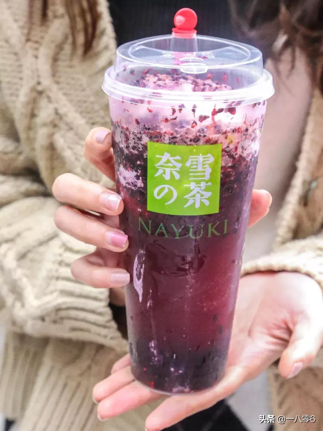 奈雪成都总店地址,新店开业奈雪成都