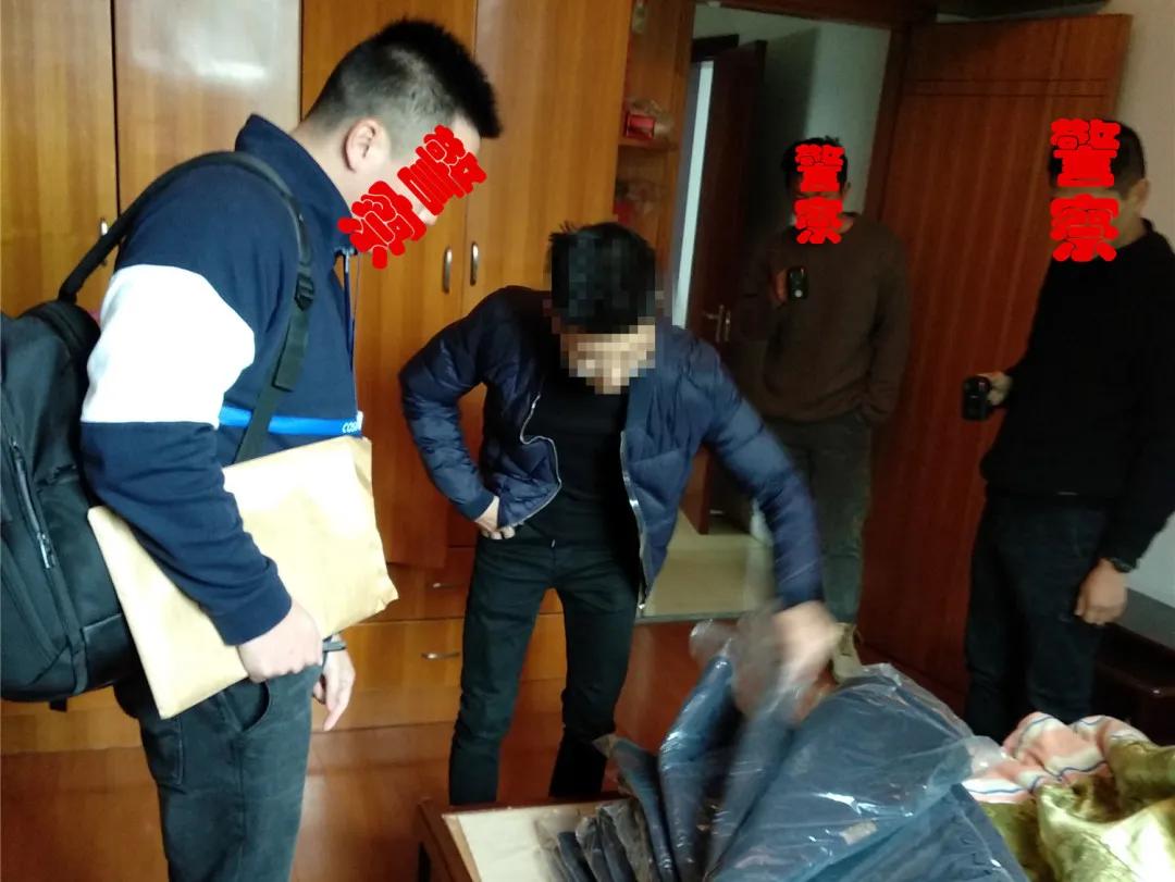 涉案超6000万网红,浙江带货女网红涉嫌6000多万