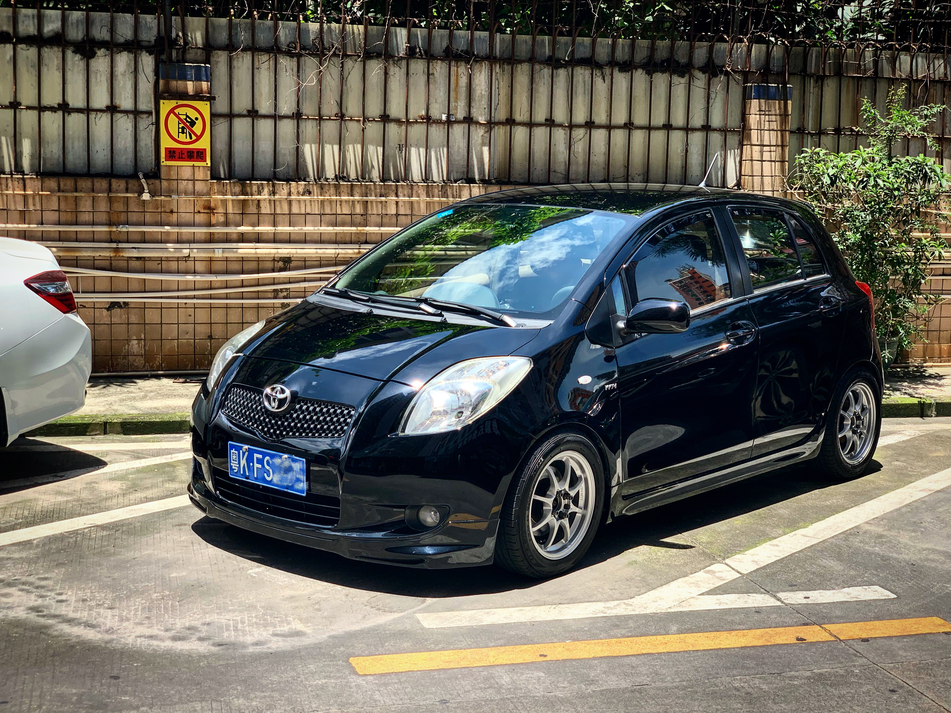 丰田雅力士新款赛车,丰田雅力士对比飞度