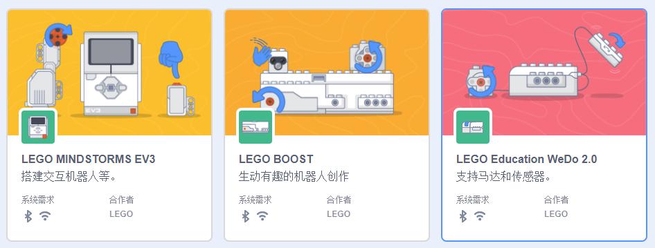 鍩虹涔愰珮缂栫▼鎷兼惌,涔愰珮缂栫▼鎷兼惌