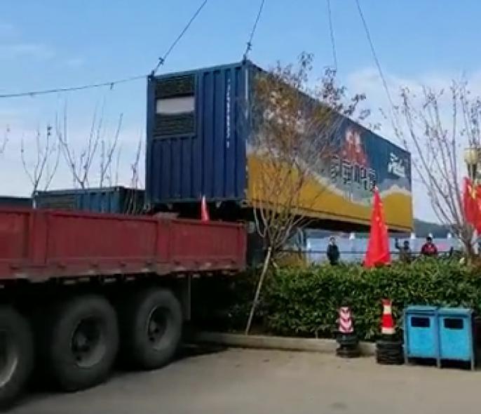 使命必达佳豪鑫荣任2019中国家庭帆船赛指定供应商