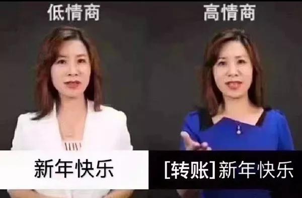 有些亲戚总是问你工资多少啊,亲戚问你工资多少怎么回