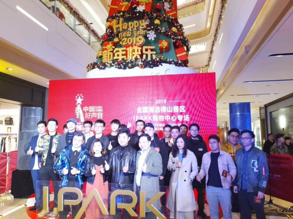 只要你想唱，我们给你舞台。站上舞台，你就是明星。