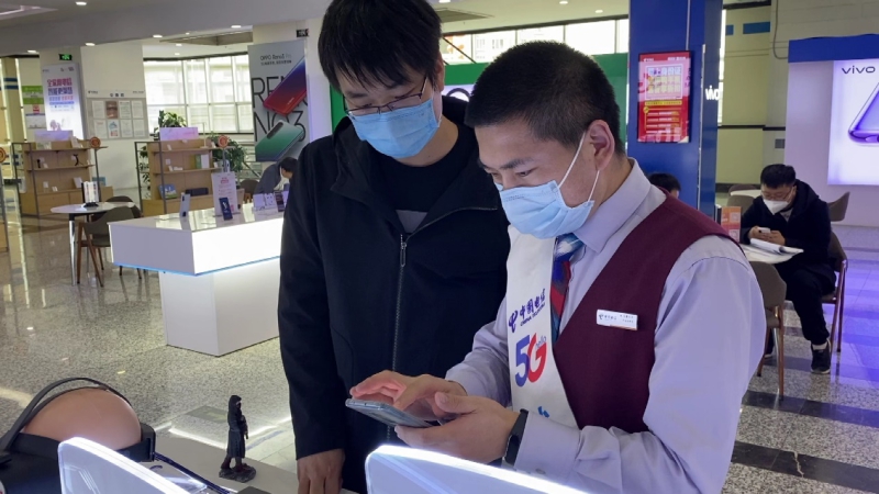 小天晨报丨我区残疾人就业17.63万人；全疆手机用户超过2894.5万户