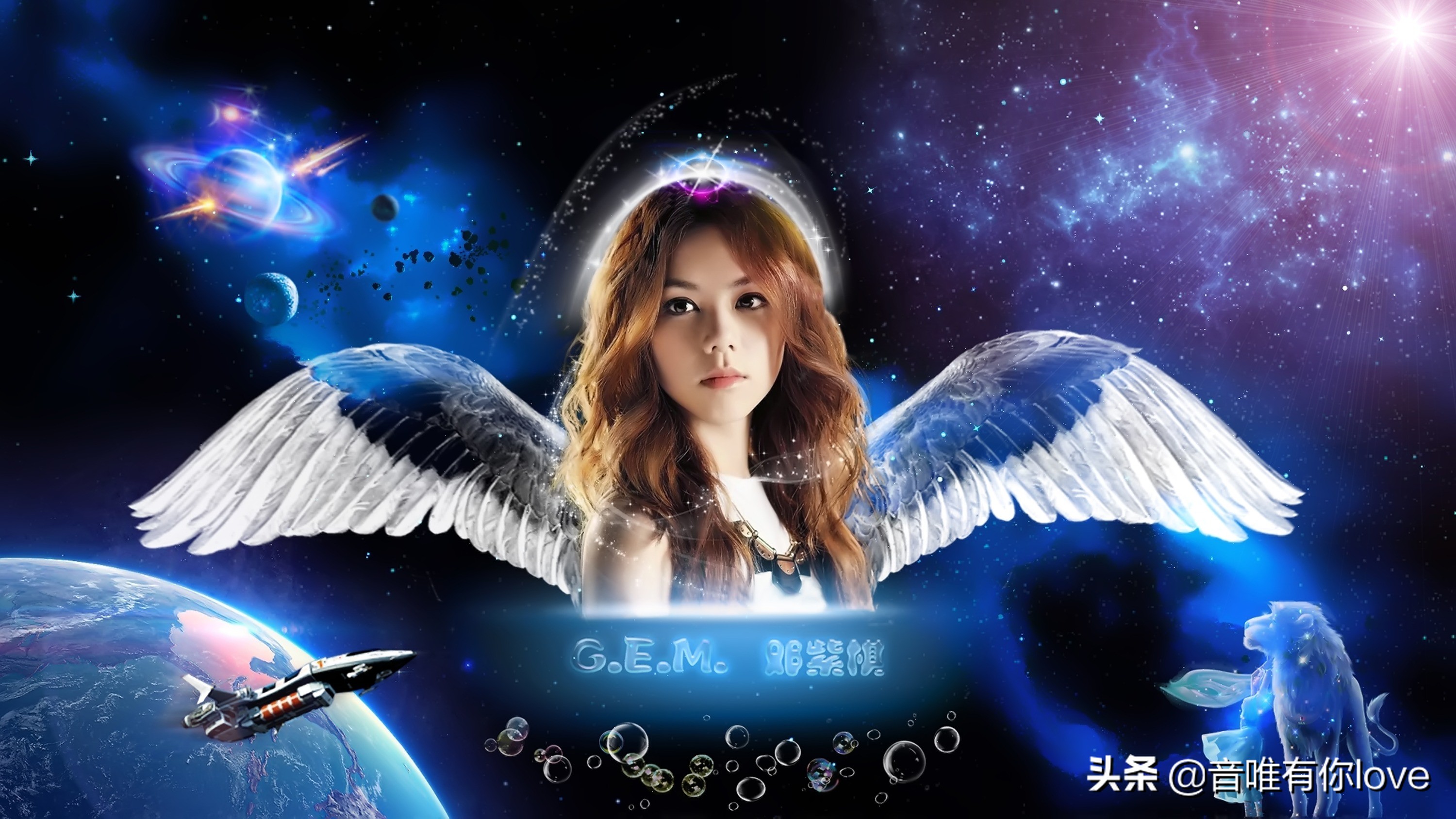 我能想到为了你我能疯狂,没想到为了你我能疯狂到山崩海啸