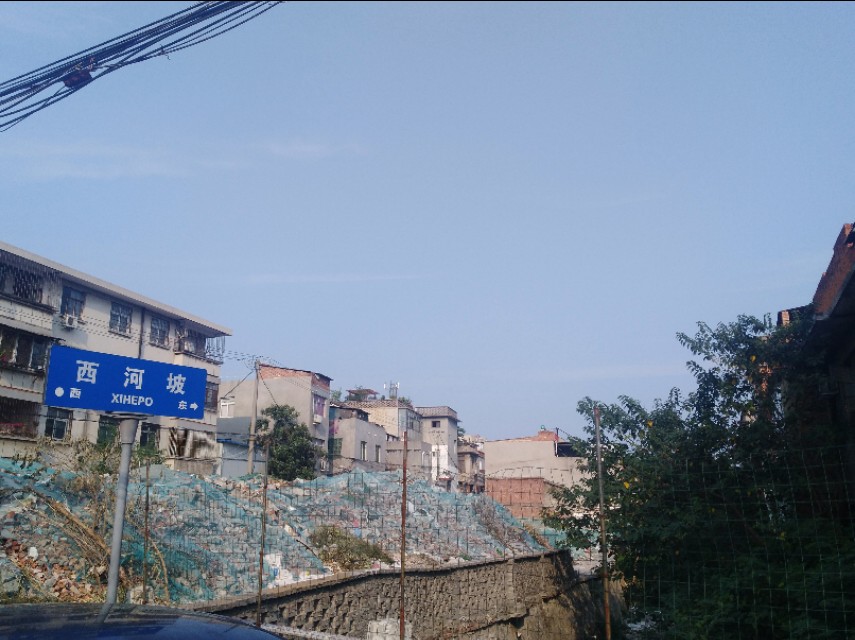 王玉：南阳益博社工的初秋一日行纪