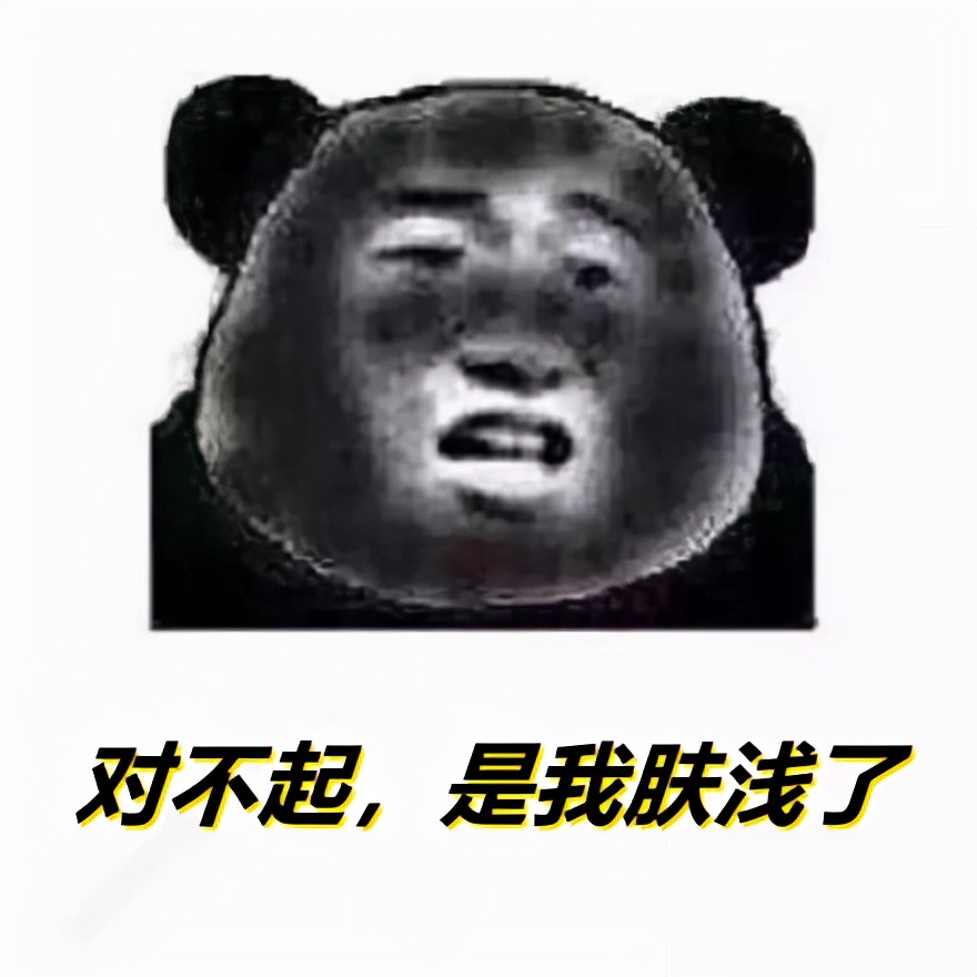 换机油后油耗增加时间久了会好吗,换机油过后油耗变大