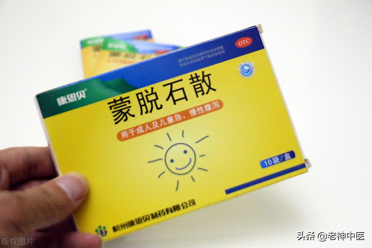 孩子拉肚子呕吐妈妈心疼,小儿呕吐拉肚子用什么抗病毒药物