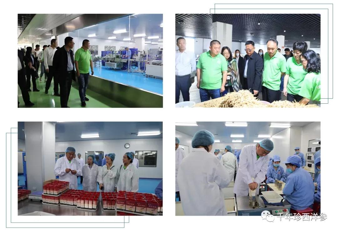 国大药房头条事件,国大药店事件