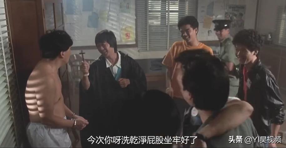 张学友经典喜剧，许冠英搞笑担当，头顶*裤内**斗僵尸《猛鬼差馆》