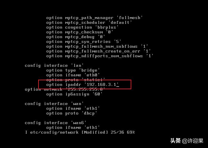 许迎果第46期如何将LEDE爱快高恪软路由系统装进U盘